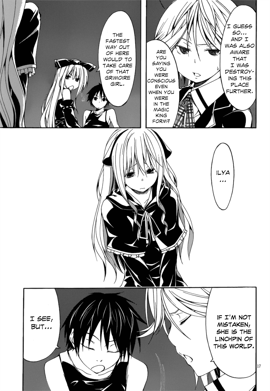 Trinity Seven: 7-Nin no Mahoutsukai Chapter 23 page 18 - Chapter 23: Game Master & Exodus
