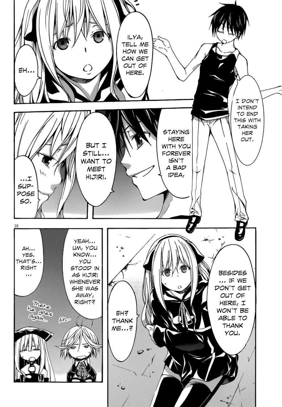 Trinity Seven: 7-Nin no Mahoutsukai Chapter 23 page 19 - Chapter 23: Game Master & Exodus