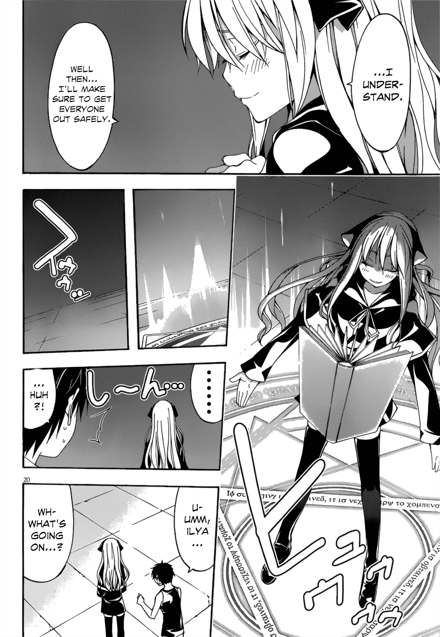Trinity Seven: 7-Nin no Mahoutsukai Chapter 23 page 21 - Chapter 23: Game Master & Exodus