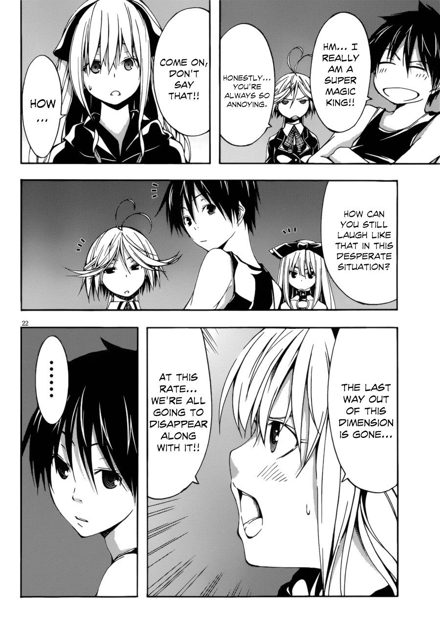 Trinity Seven: 7-Nin no Mahoutsukai Chapter 23 page 23 - Chapter 23: Game Master & Exodus