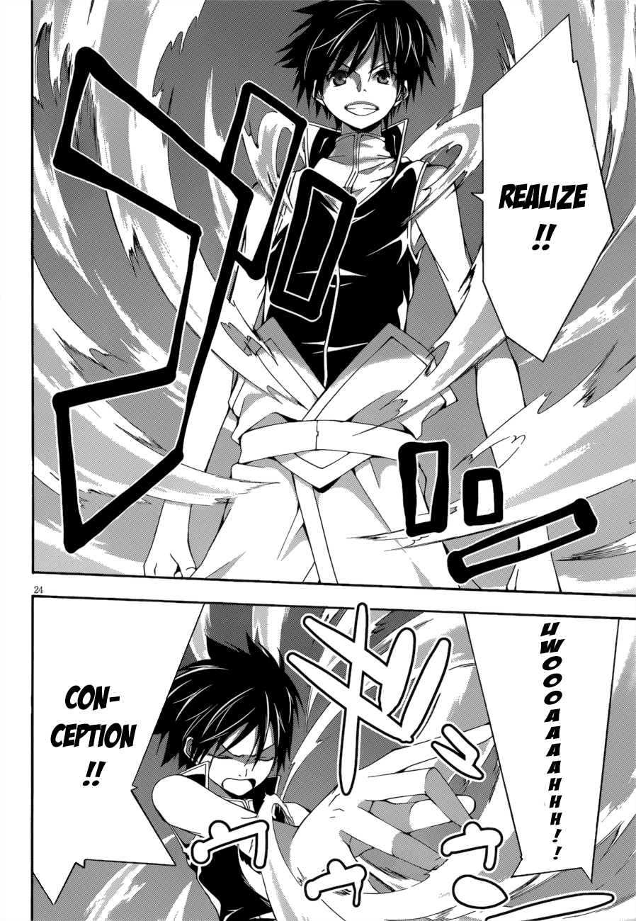 Trinity Seven: 7-Nin no Mahoutsukai Chapter 23 page 25 - Chapter 23: Game Master & Exodus