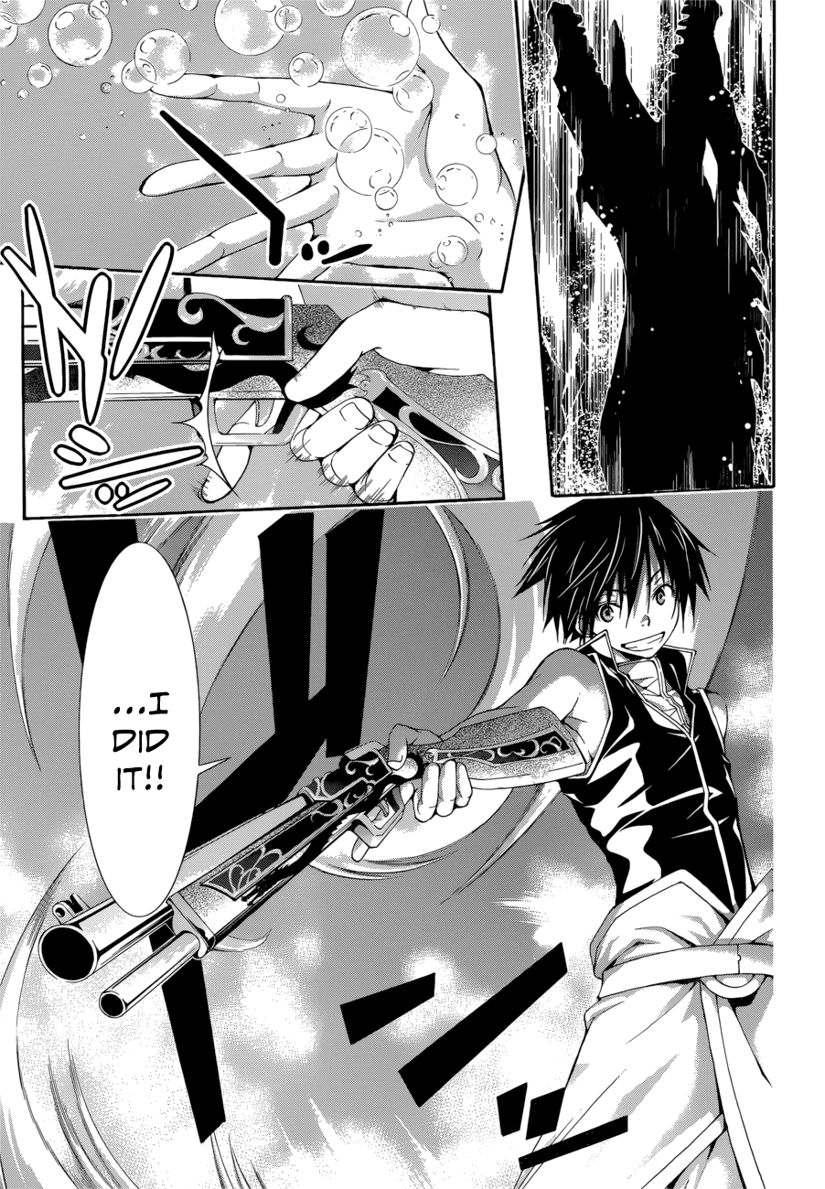Trinity Seven: 7-Nin no Mahoutsukai Chapter 23 page 26 - Chapter 23: Game Master & Exodus