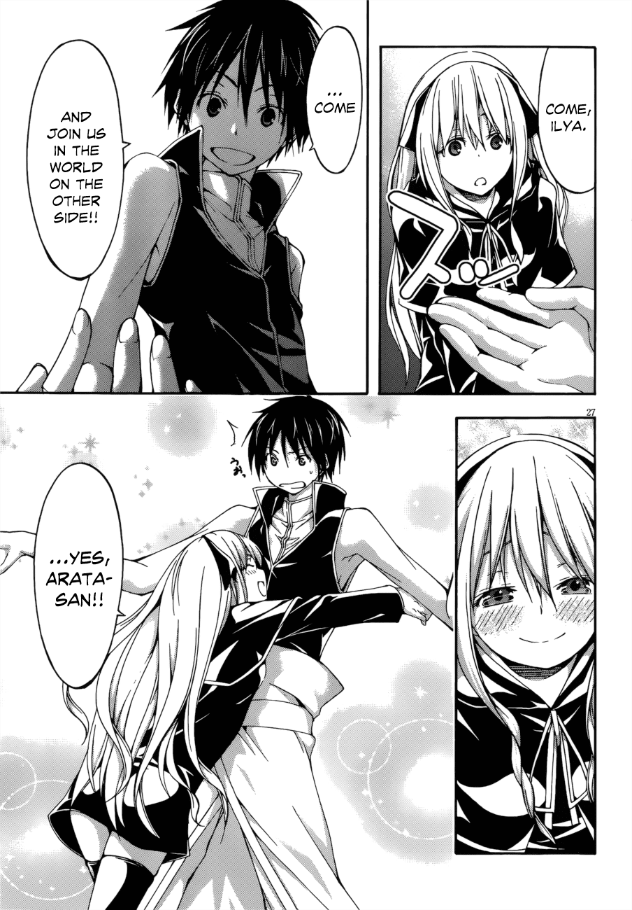 Trinity Seven: 7-Nin no Mahoutsukai Chapter 23 page 28 - Chapter 23: Game Master & Exodus