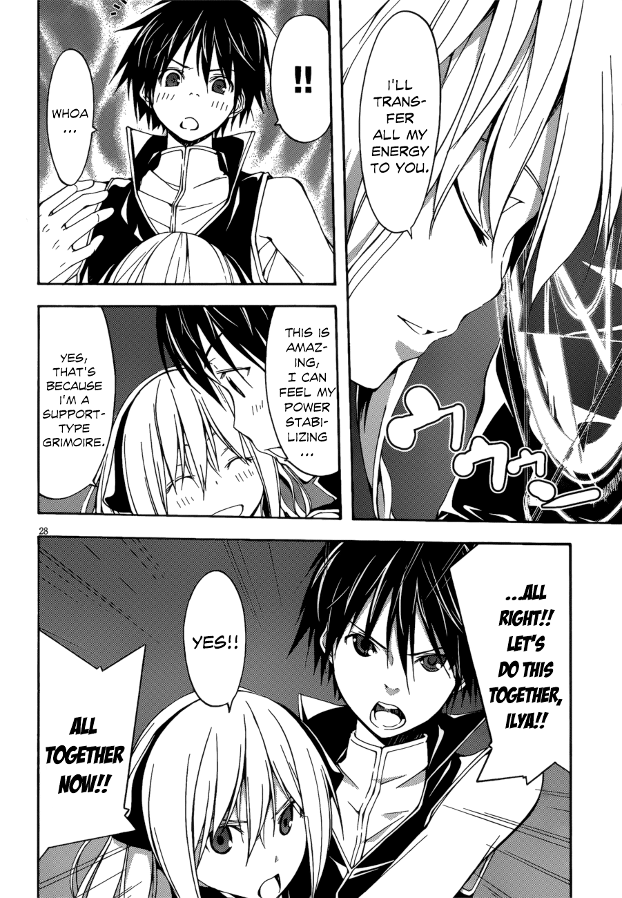 Trinity Seven: 7-Nin no Mahoutsukai Chapter 23 page 29 - Chapter 23: Game Master & Exodus