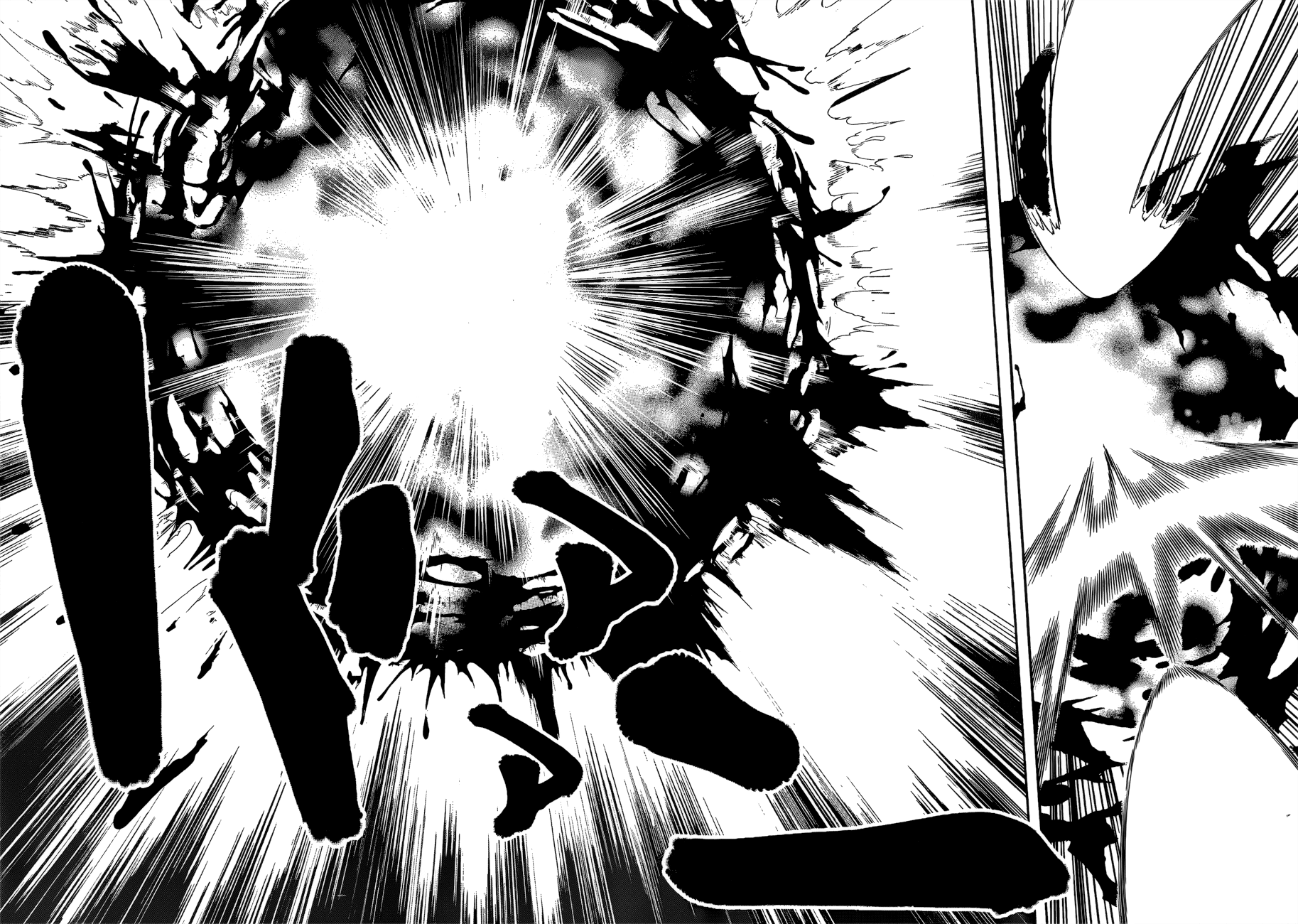 Trinity Seven: 7-Nin no Mahoutsukai Chapter 23 page 31 - Chapter 23: Game Master & Exodus
