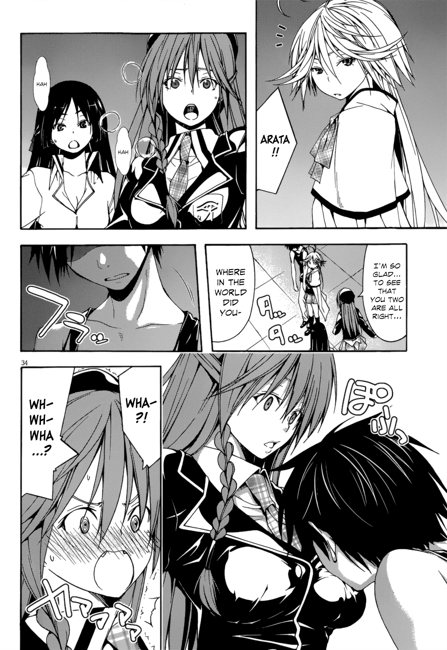 Trinity Seven: 7-Nin no Mahoutsukai Chapter 23 page 33 - Chapter 23: Game Master & Exodus