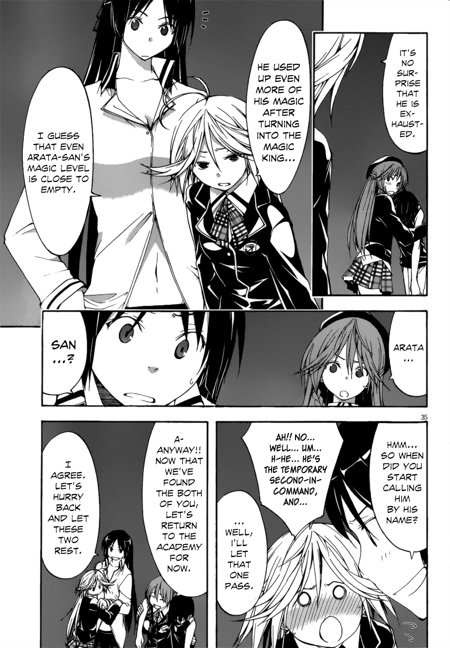 Trinity Seven: 7-Nin no Mahoutsukai Chapter 23 page 34 - Chapter 23: Game Master & Exodus