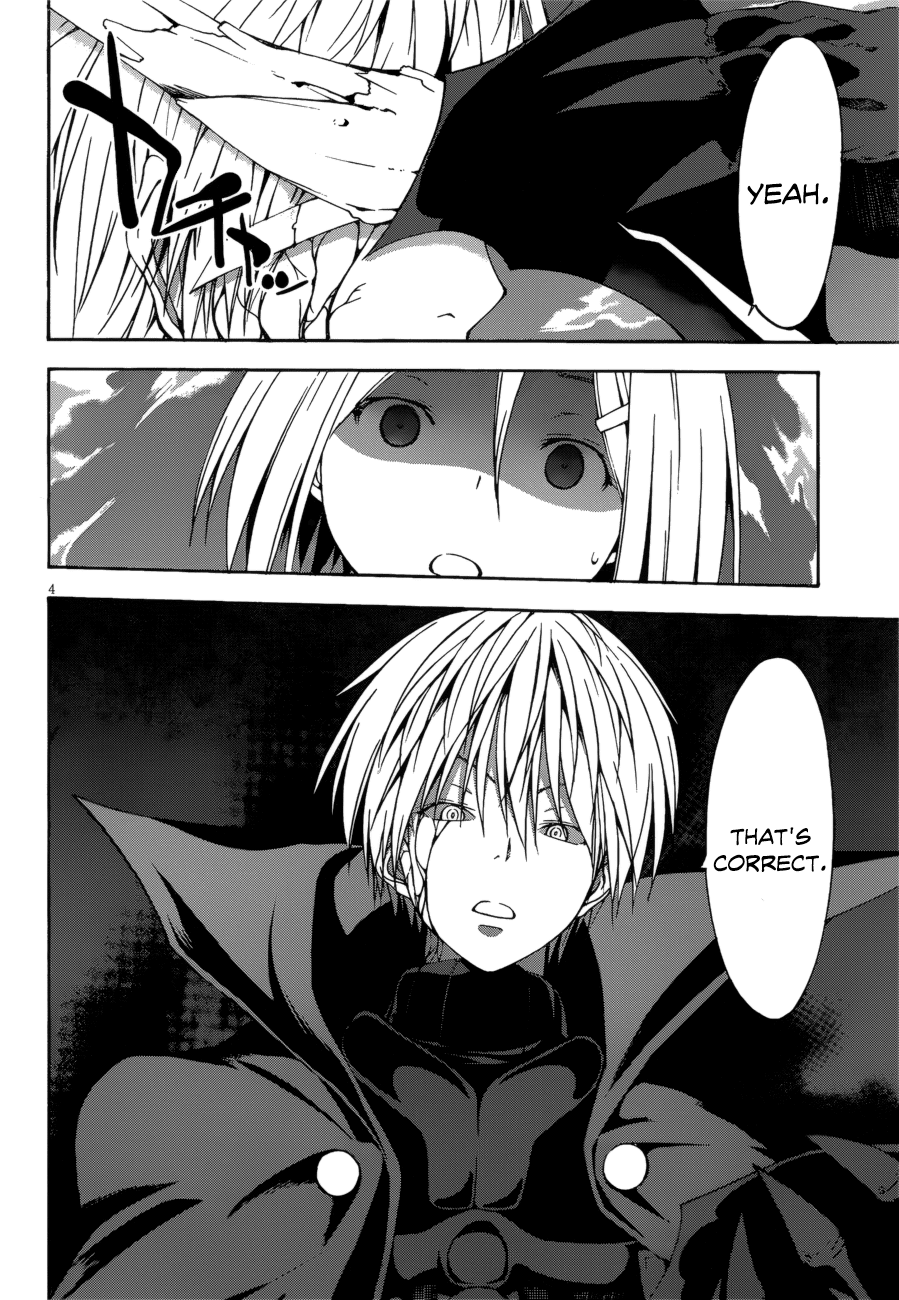 Trinity Seven: 7-Nin no Mahoutsukai Chapter 23 page 5 - Chapter 23: Game Master & Exodus