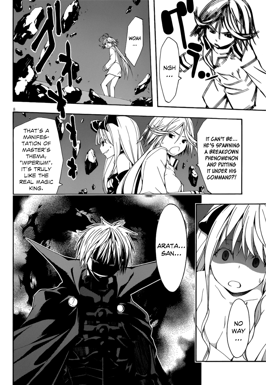 Trinity Seven: 7-Nin no Mahoutsukai Chapter 23 page 9 - Chapter 23: Game Master & Exodus
