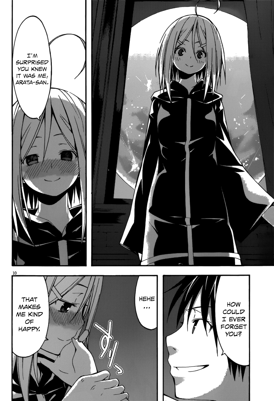 Trinity Seven: 7-Nin no Mahoutsukai Chapter 24 page 12 - Chapter 24: Luminas & Satan's Rage