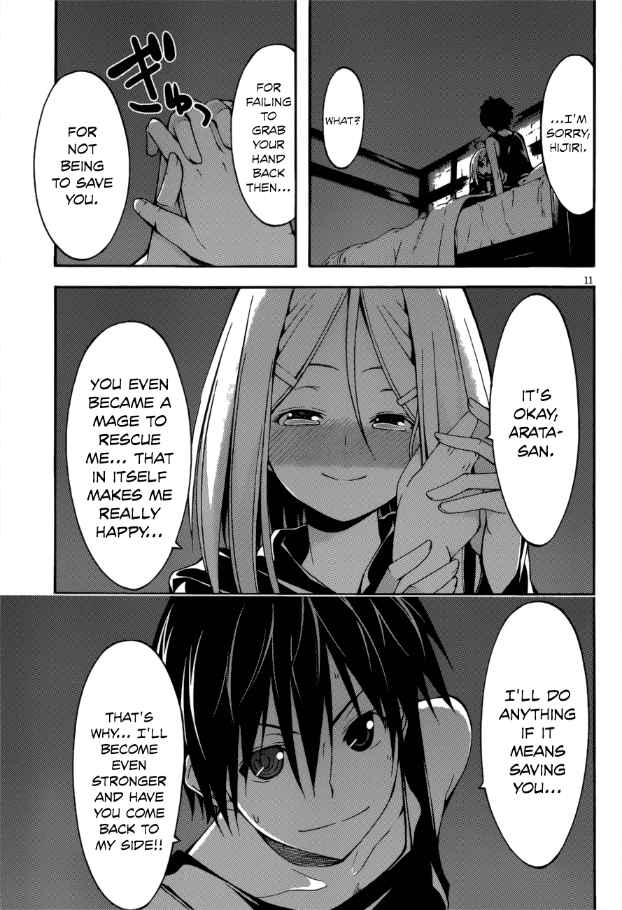 Trinity Seven: 7-Nin no Mahoutsukai Chapter 24 page 13 - Chapter 24: Luminas & Satan's Rage