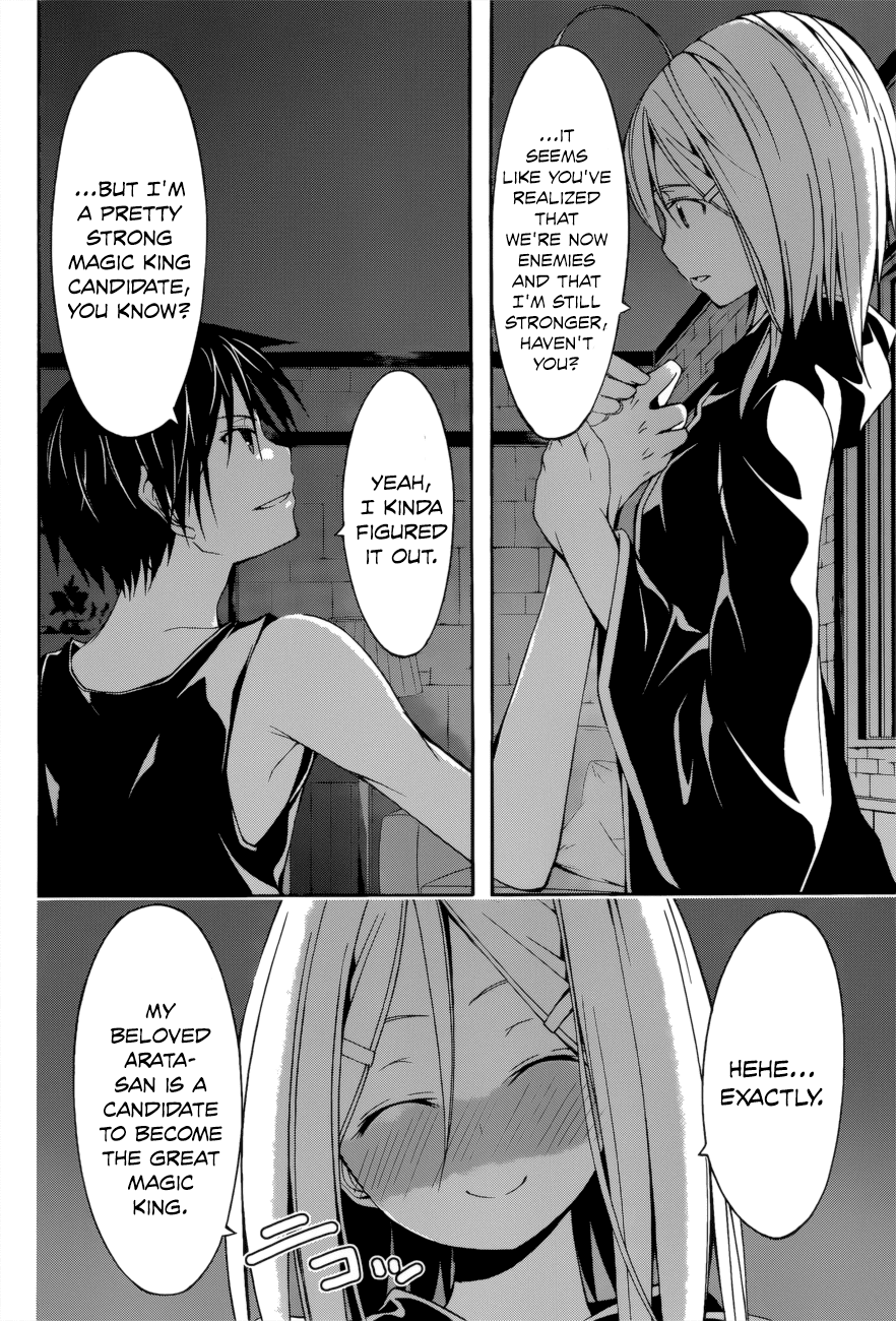 Trinity Seven: 7-Nin no Mahoutsukai Chapter 24 page 14 - Chapter 24: Luminas & Satan's Rage