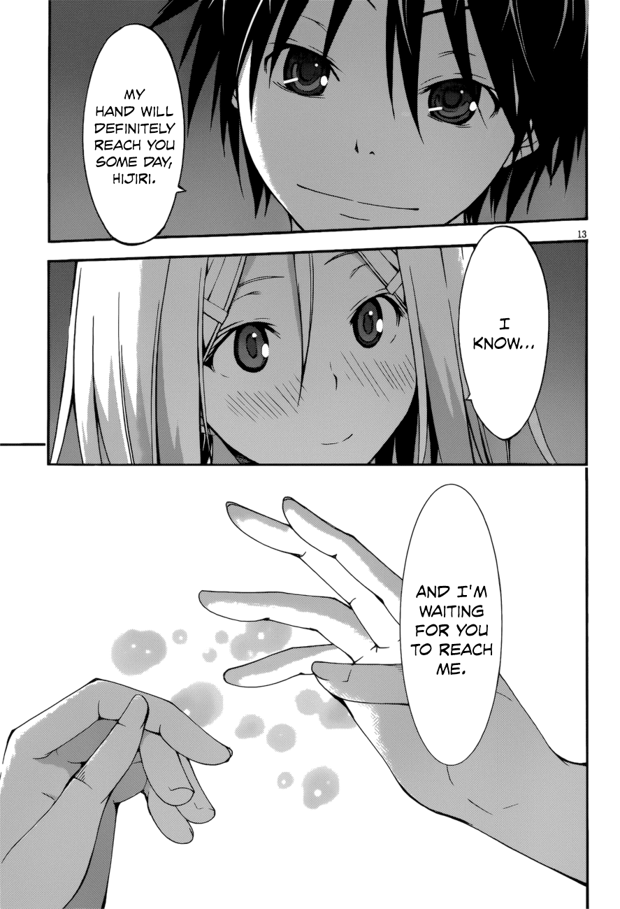 Trinity Seven: 7-Nin no Mahoutsukai Chapter 24 page 15 - Chapter 24: Luminas & Satan's Rage