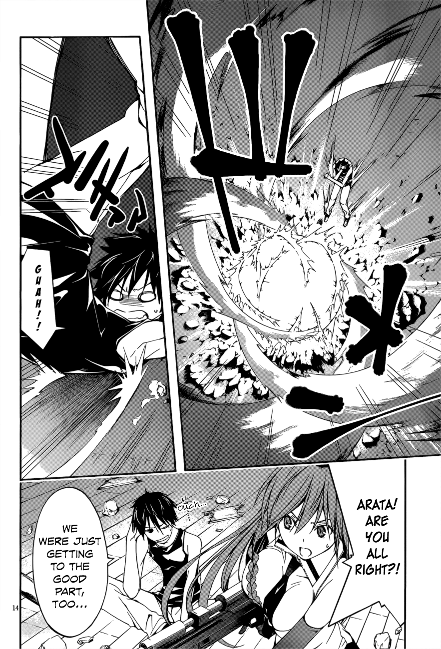 Trinity Seven: 7-Nin no Mahoutsukai Chapter 24 page 16 - Chapter 24: Luminas & Satan's Rage