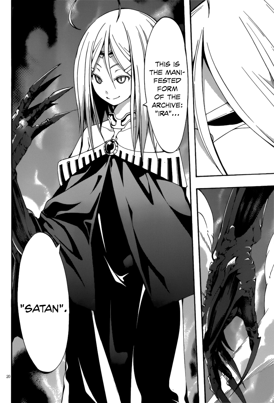 Trinity Seven: 7-Nin no Mahoutsukai Chapter 24 page 21 - Chapter 24: Luminas & Satan's Rage