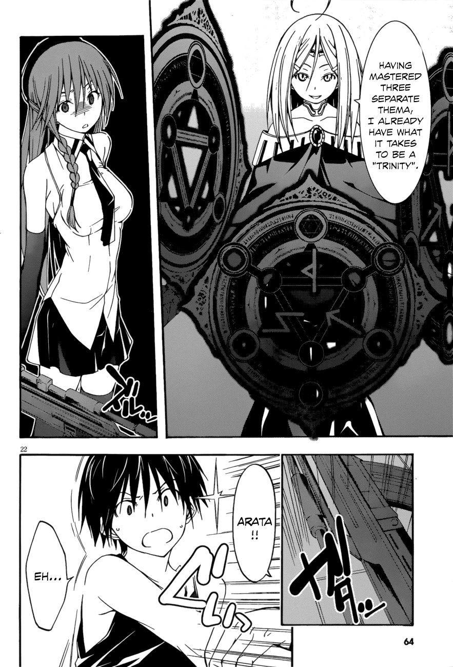 Trinity Seven: 7-Nin no Mahoutsukai Chapter 24 page 23 - Chapter 24: Luminas & Satan's Rage
