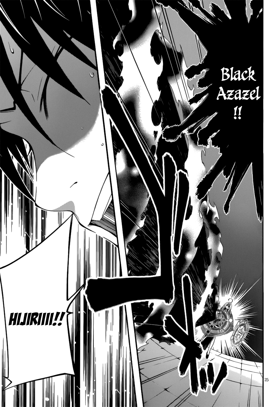 Trinity Seven: 7-Nin no Mahoutsukai Chapter 24 page 26 - Chapter 24: Luminas & Satan's Rage