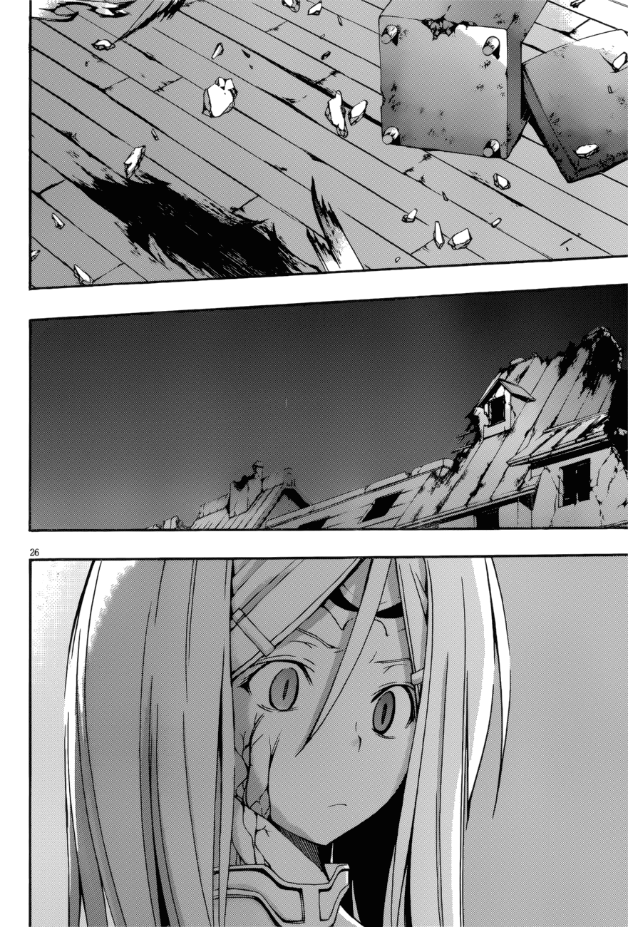 Trinity Seven: 7-Nin no Mahoutsukai Chapter 24 page 27 - Chapter 24: Luminas & Satan's Rage