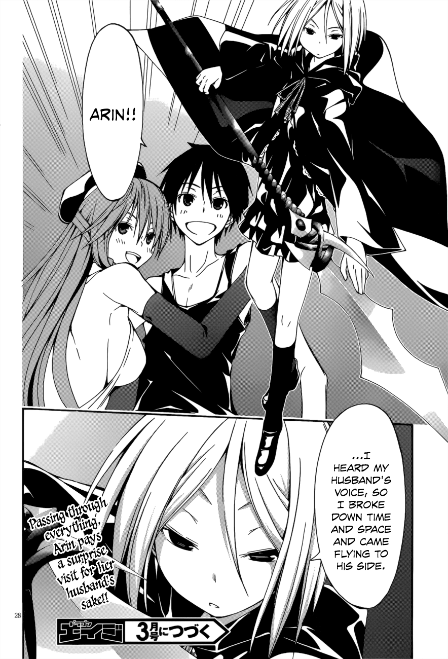 Trinity Seven: 7-Nin no Mahoutsukai Chapter 24 page 29 - Chapter 24: Luminas & Satan's Rage