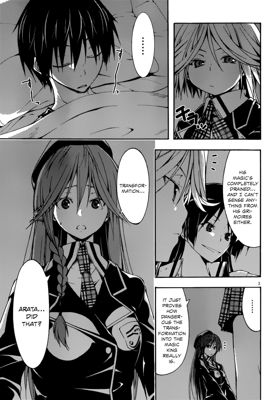 Trinity Seven: 7-Nin no Mahoutsukai Chapter 24 page 5 - Chapter 24: Luminas & Satan's Rage