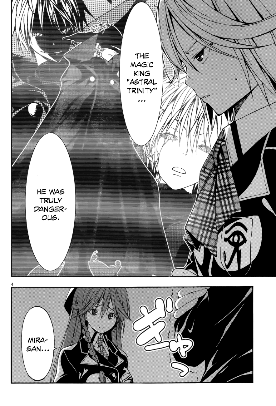 Trinity Seven: 7-Nin no Mahoutsukai Chapter 24 page 6 - Chapter 24: Luminas & Satan's Rage