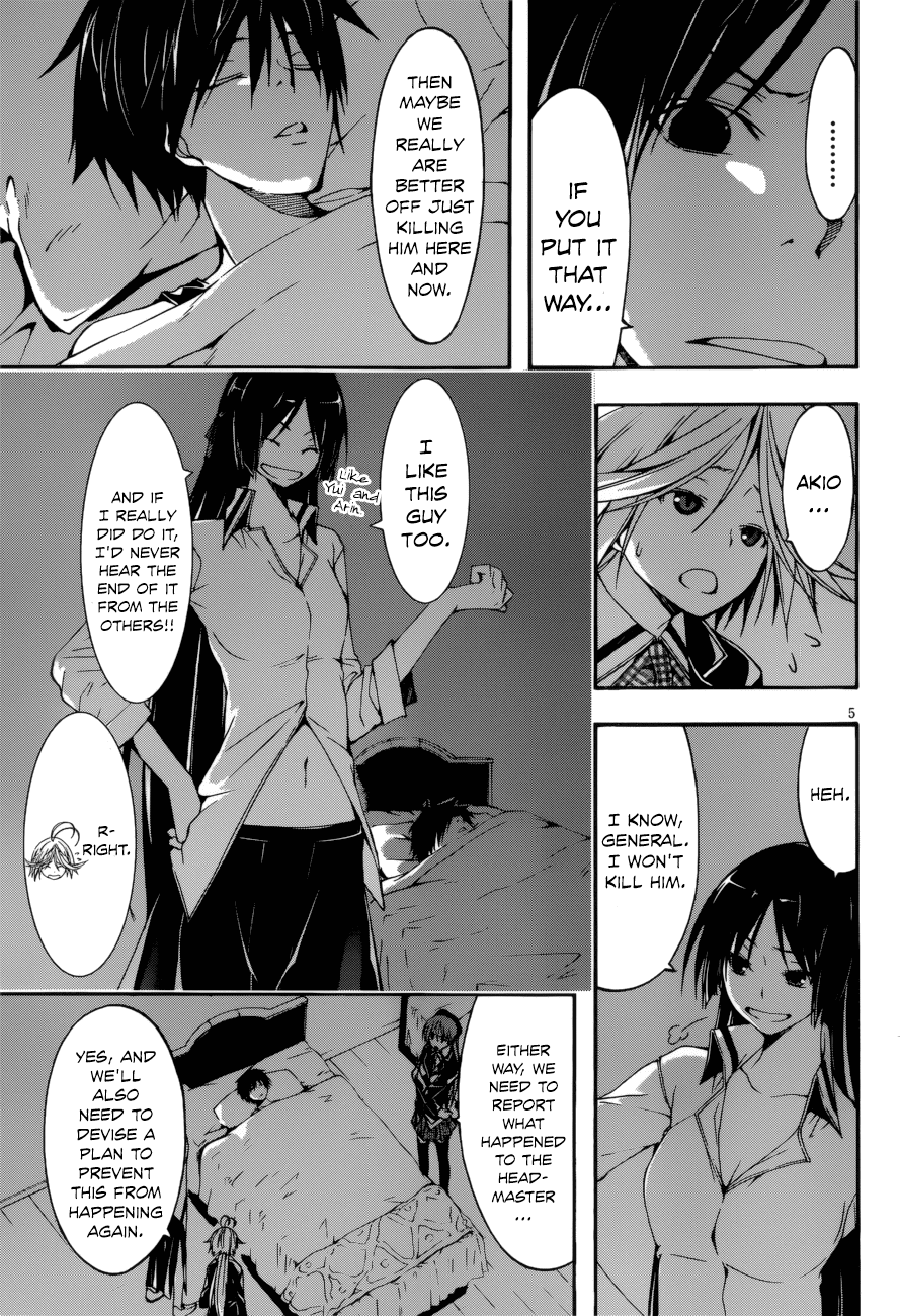 Trinity Seven: 7-Nin no Mahoutsukai Chapter 24 page 7 - Chapter 24: Luminas & Satan's Rage