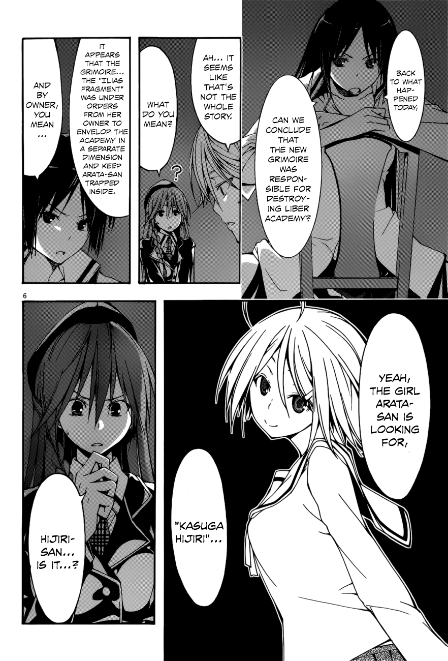 Trinity Seven: 7-Nin no Mahoutsukai Chapter 24 page 8 - Chapter 24: Luminas & Satan's Rage