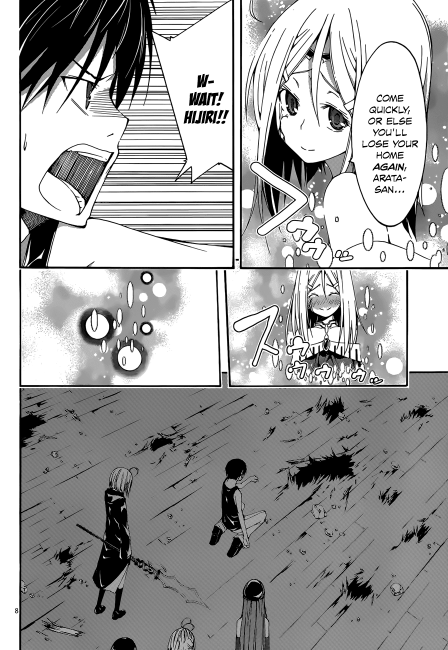Trinity Seven: 7-Nin no Mahoutsukai Chapter 25 page 10 - Chapter 25: Fianna Knights & Invidia Magus