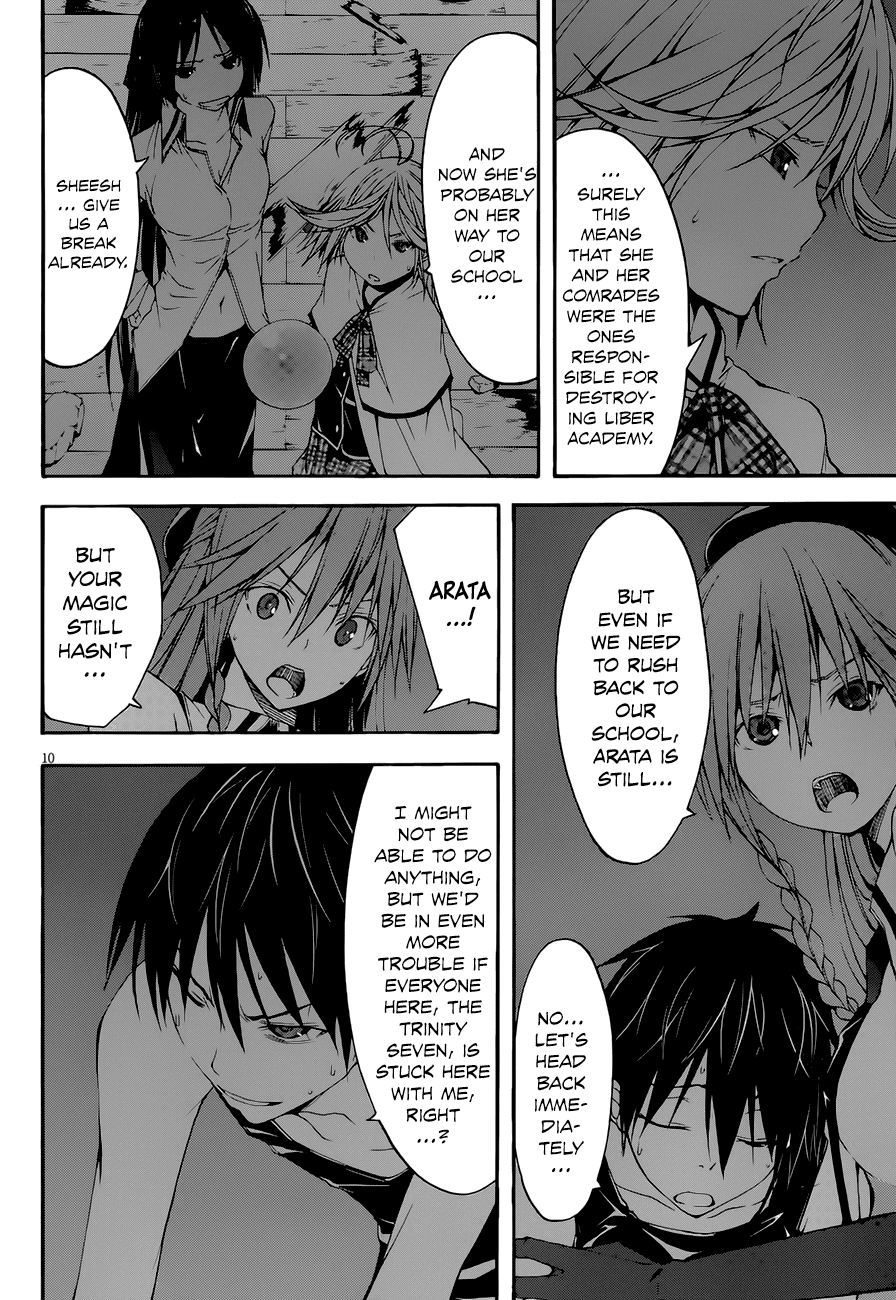 Trinity Seven: 7-Nin no Mahoutsukai Chapter 25 page 12 - Chapter 25: Fianna Knights & Invidia Magus