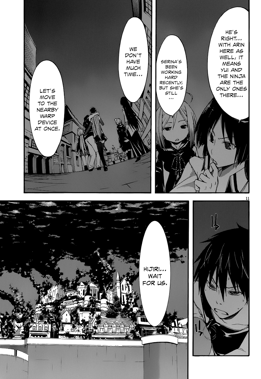 Trinity Seven: 7-Nin no Mahoutsukai Chapter 25 page 13 - Chapter 25: Fianna Knights & Invidia Magus