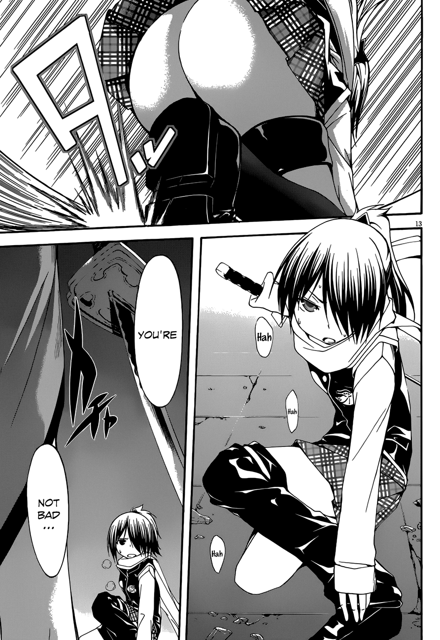 Trinity Seven: 7-Nin no Mahoutsukai Chapter 25 page 15 - Chapter 25: Fianna Knights & Invidia Magus