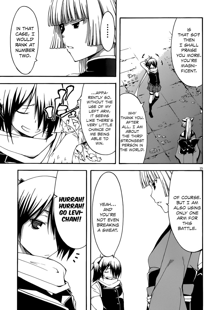 Trinity Seven: 7-Nin no Mahoutsukai Chapter 25 page 17 - Chapter 25: Fianna Knights & Invidia Magus