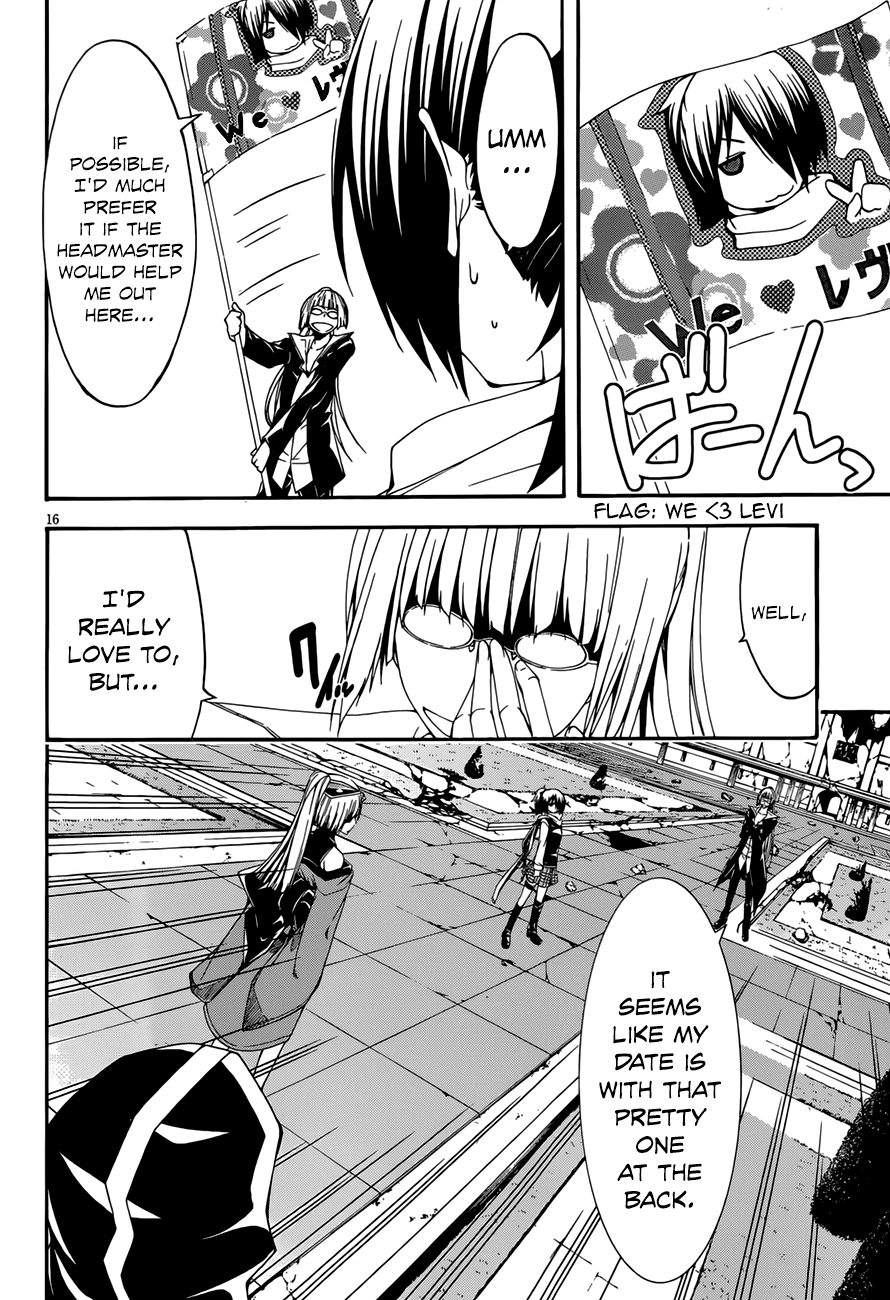 Trinity Seven: 7-Nin no Mahoutsukai Chapter 25 page 18 - Chapter 25: Fianna Knights & Invidia Magus