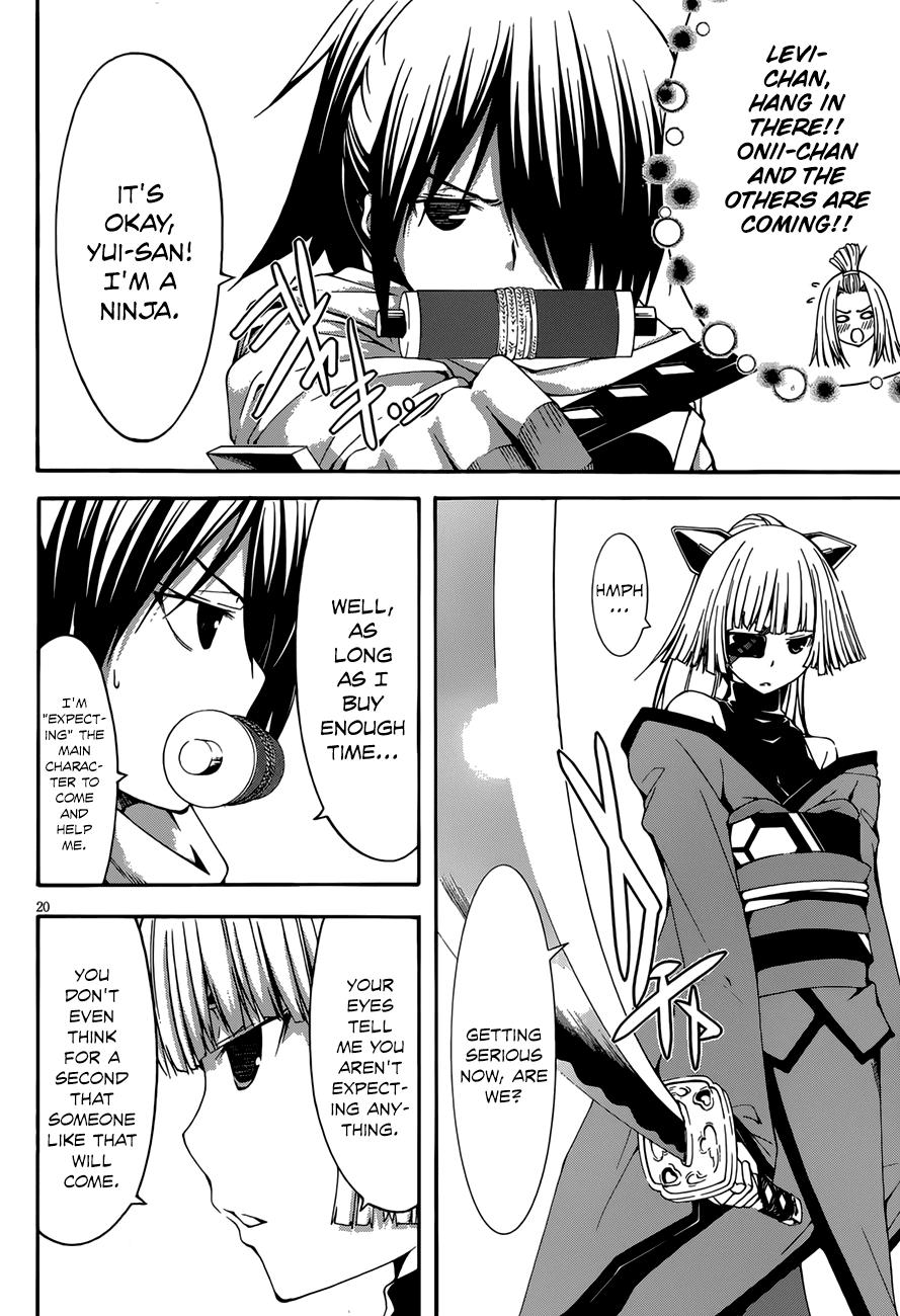 Trinity Seven: 7-Nin no Mahoutsukai Chapter 25 page 22 - Chapter 25: Fianna Knights & Invidia Magus