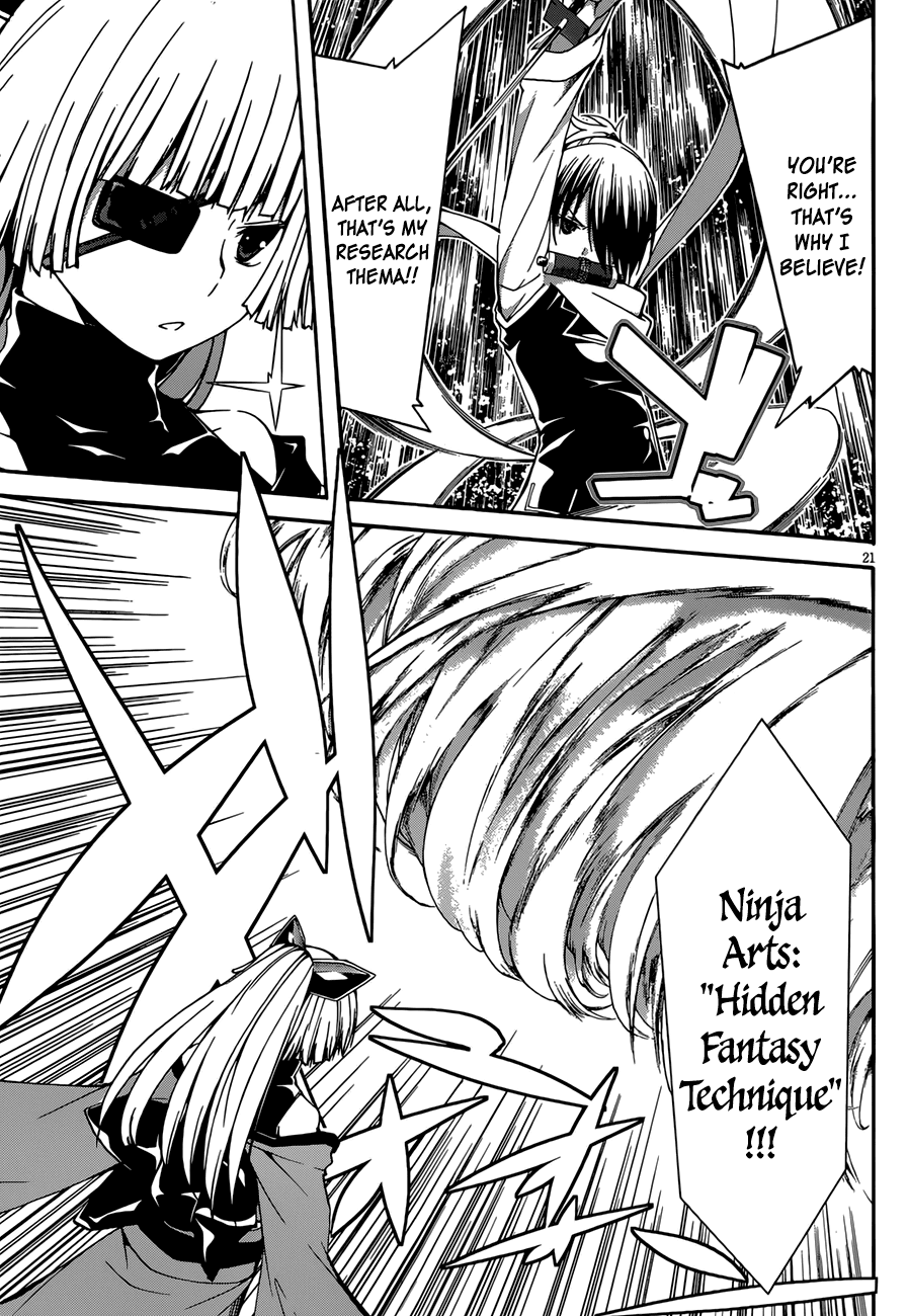 Trinity Seven: 7-Nin no Mahoutsukai Chapter 25 page 23 - Chapter 25: Fianna Knights & Invidia Magus