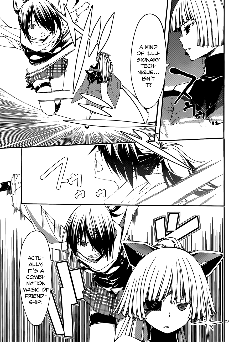 Trinity Seven: 7-Nin no Mahoutsukai Chapter 25 page 25 - Chapter 25: Fianna Knights & Invidia Magus