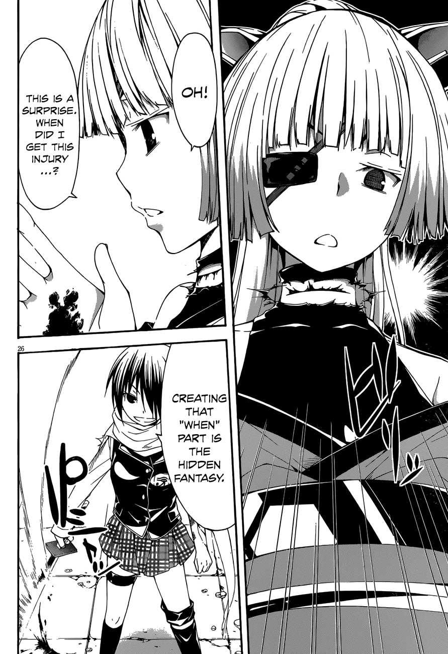 Trinity Seven: 7-Nin no Mahoutsukai Chapter 25 page 28 - Chapter 25: Fianna Knights & Invidia Magus