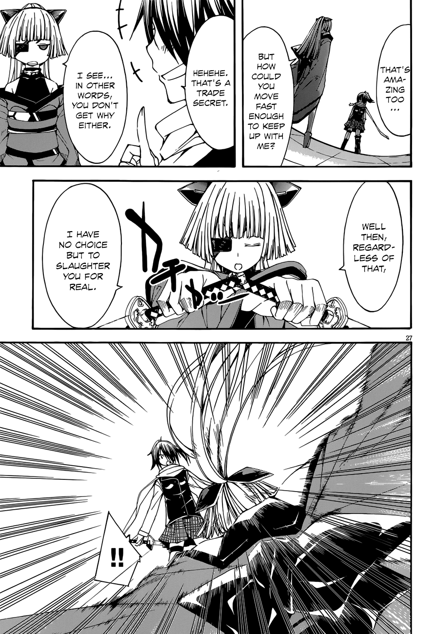 Trinity Seven: 7-Nin no Mahoutsukai Chapter 25 page 29 - Chapter 25: Fianna Knights & Invidia Magus