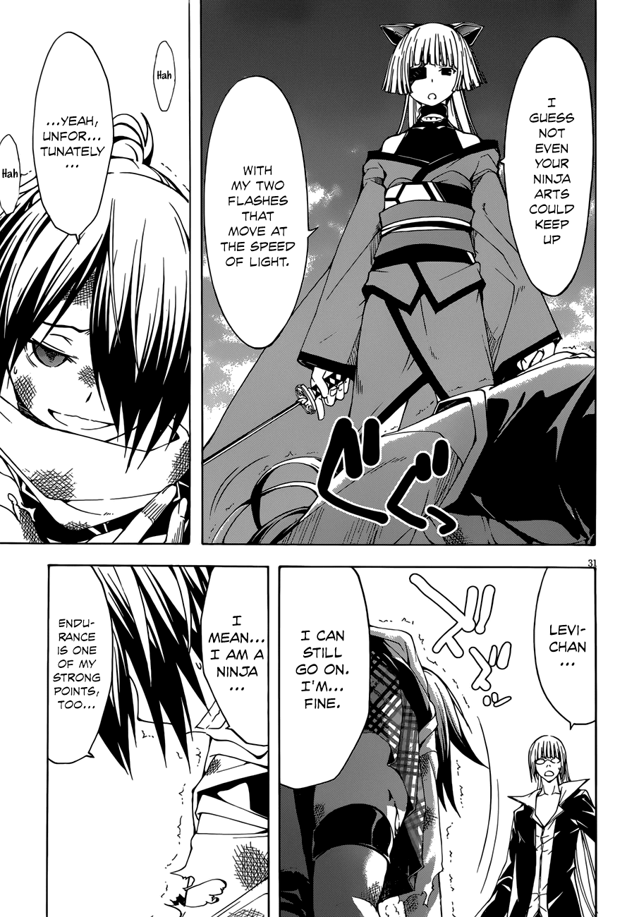Trinity Seven: 7-Nin no Mahoutsukai Chapter 25 page 32 - Chapter 25: Fianna Knights & Invidia Magus