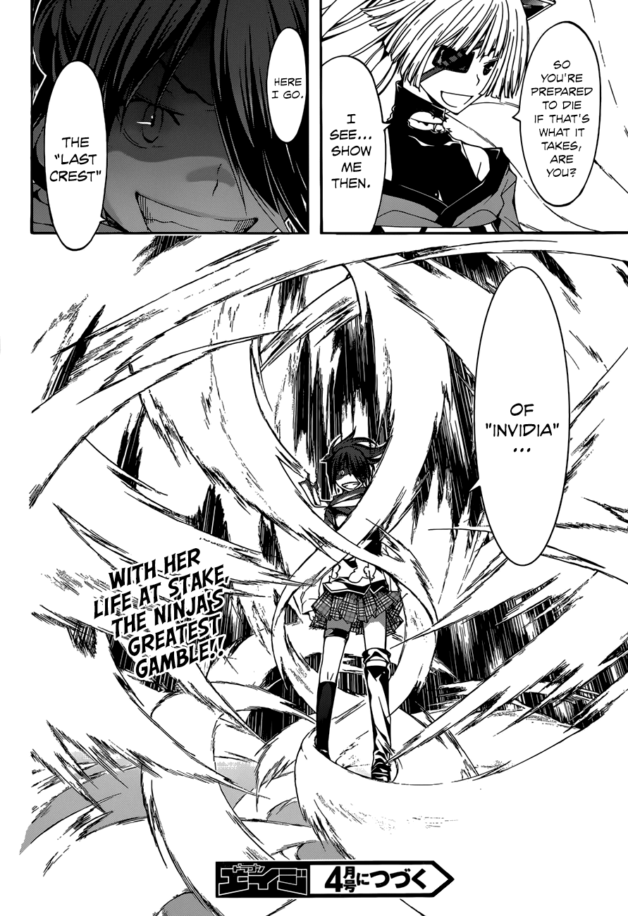 Trinity Seven: 7-Nin no Mahoutsukai Chapter 25 page 35 - Chapter 25: Fianna Knights & Invidia Magus