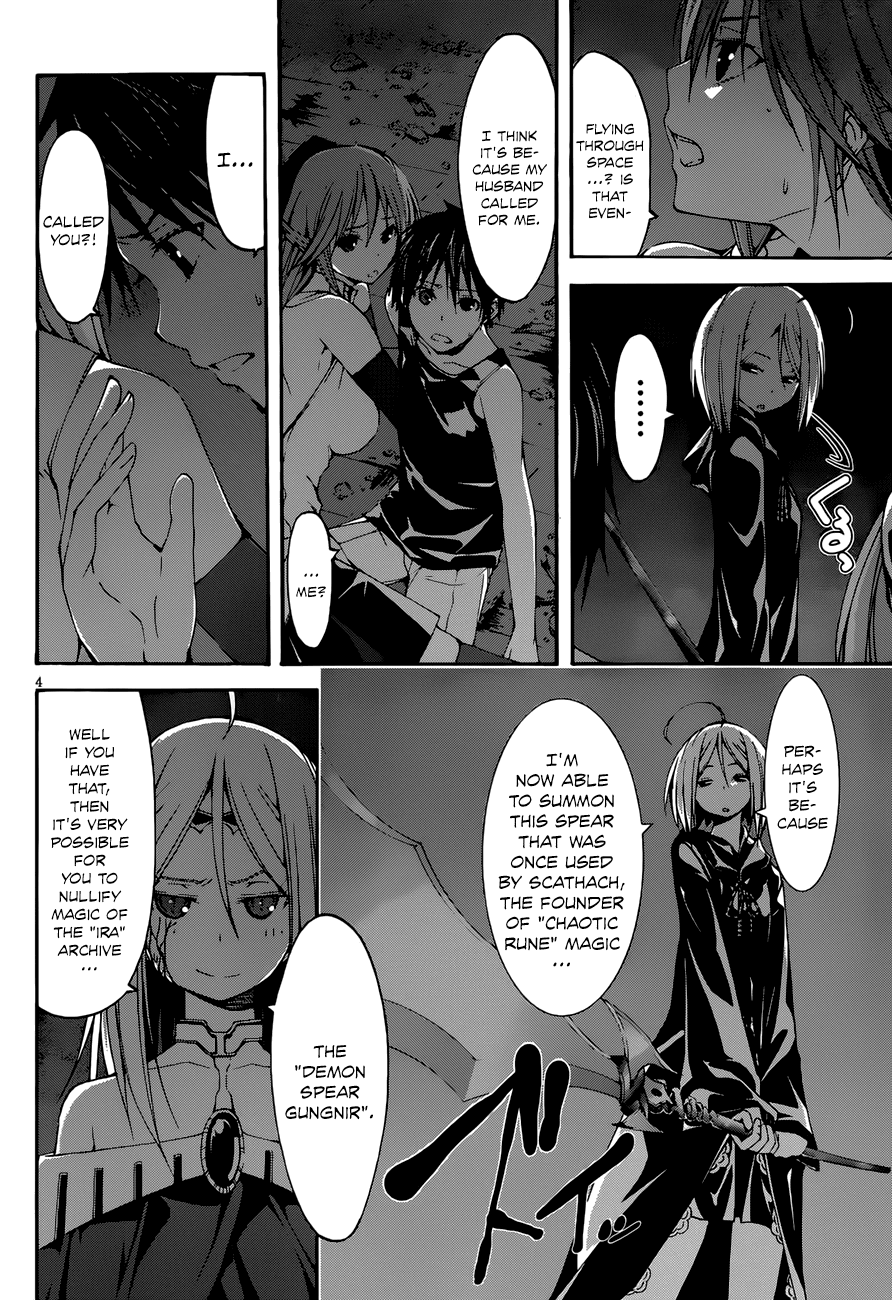 Trinity Seven: 7-Nin no Mahoutsukai Chapter 25 page 6 - Chapter 25: Fianna Knights & Invidia Magus