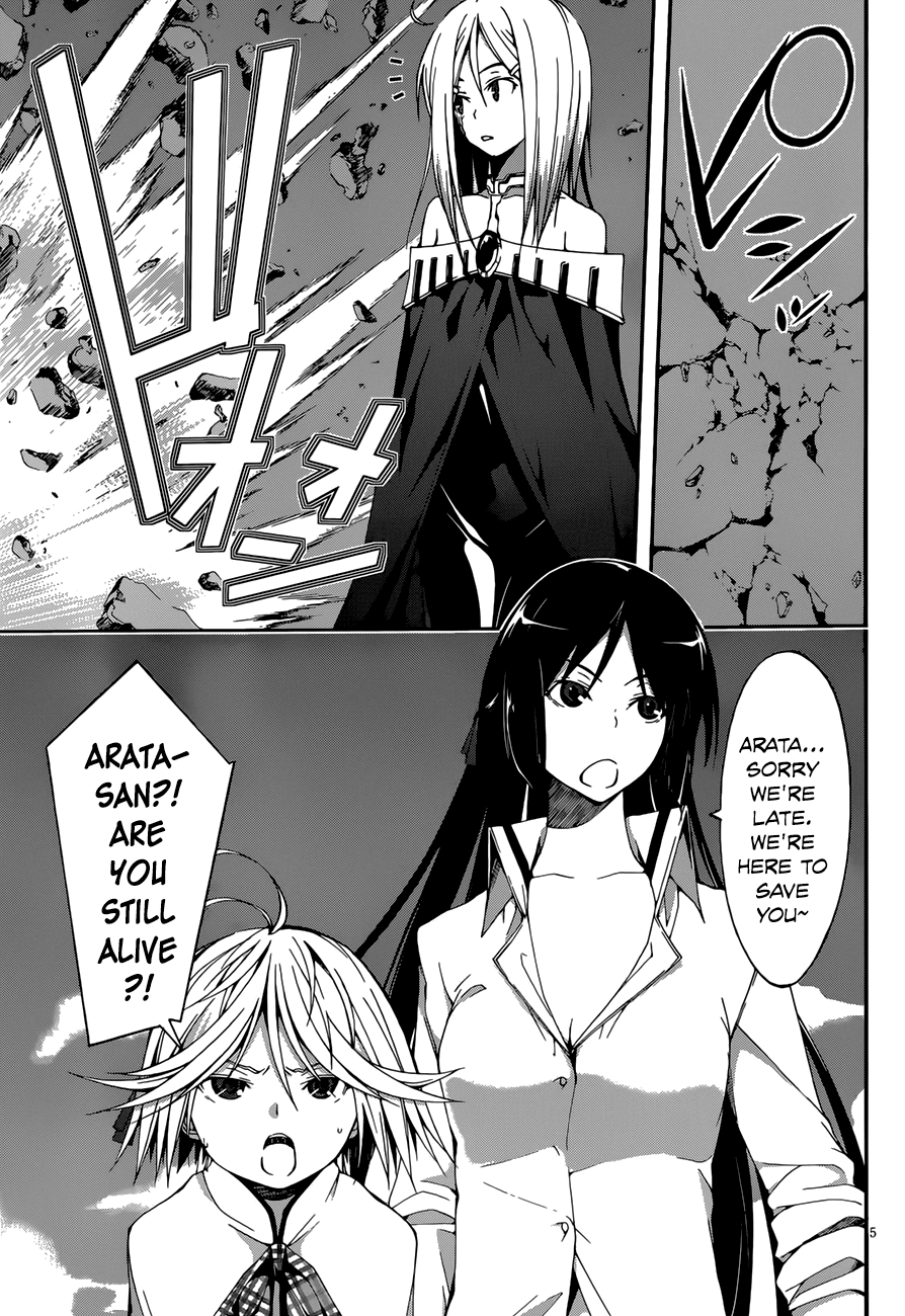 Trinity Seven: 7-Nin no Mahoutsukai Chapter 25 page 7 - Chapter 25: Fianna Knights & Invidia Magus