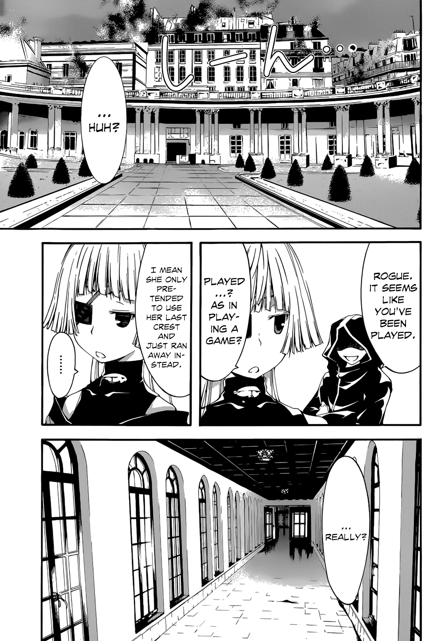 Trinity Seven: 7-Nin no Mahoutsukai Chapter 26 page 10 - Chapter 26: Sagas Arms & Sisters