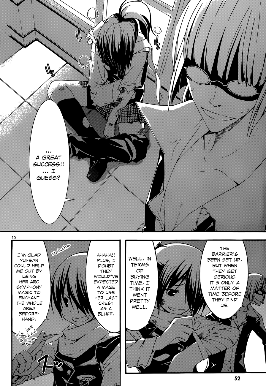 Trinity Seven: 7-Nin no Mahoutsukai Chapter 26 page 11 - Chapter 26: Sagas Arms & Sisters