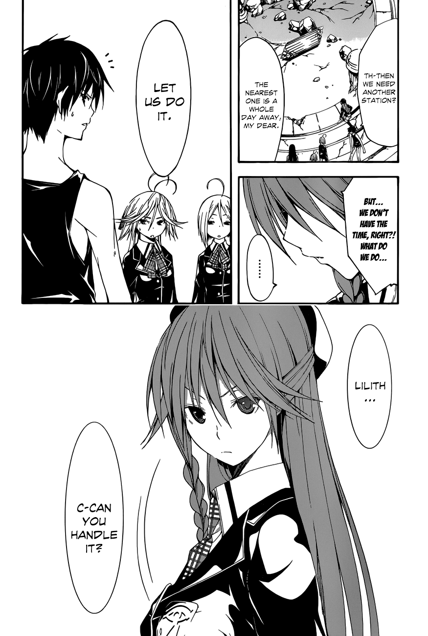 Trinity Seven: 7-Nin no Mahoutsukai Chapter 26 page 15 - Chapter 26: Sagas Arms & Sisters