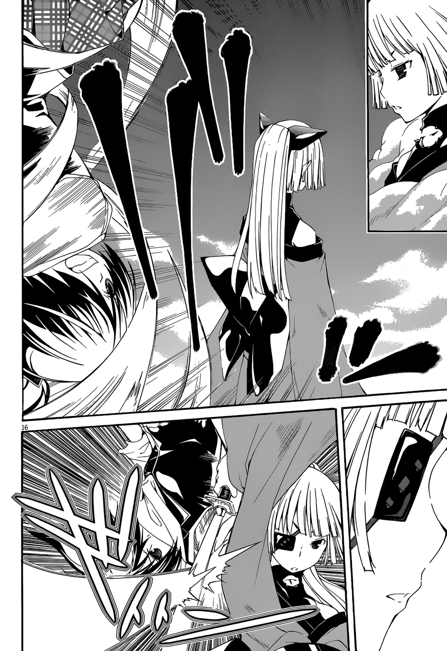 Trinity Seven: 7-Nin no Mahoutsukai Chapter 26 page 17 - Chapter 26: Sagas Arms & Sisters