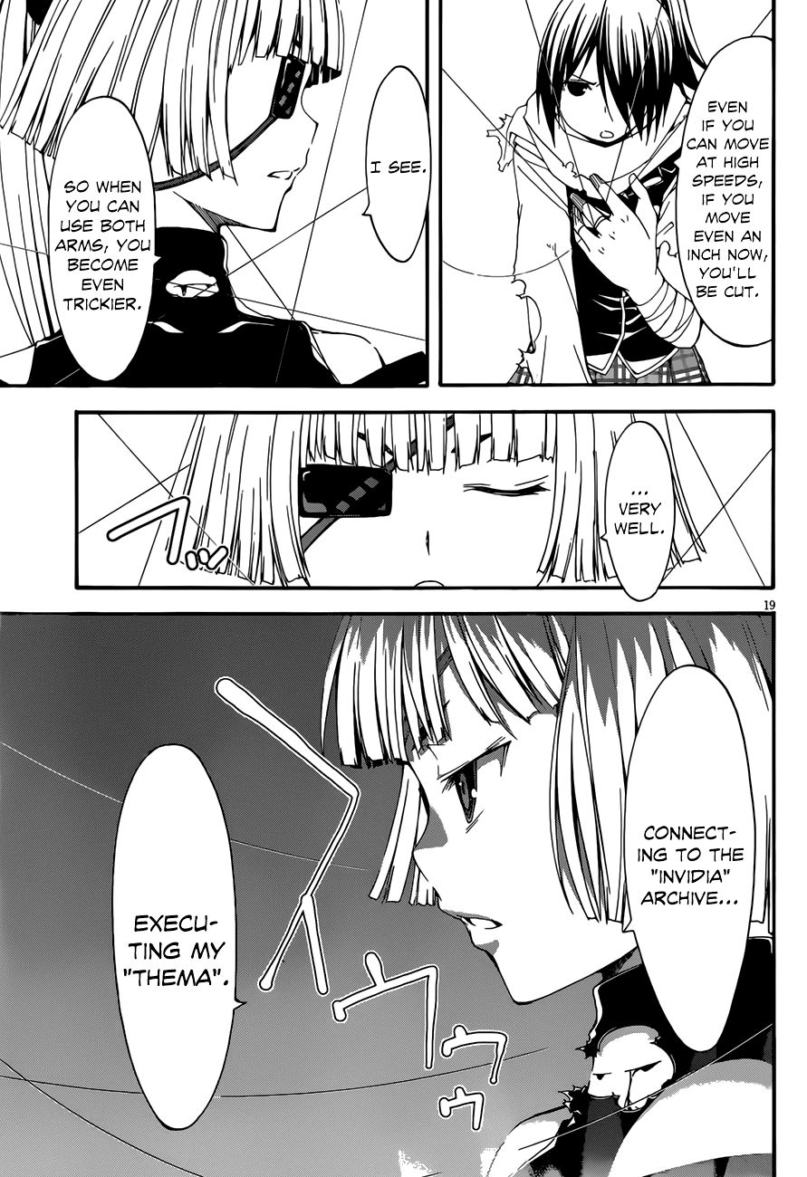 Trinity Seven: 7-Nin no Mahoutsukai Chapter 26 page 20 - Chapter 26: Sagas Arms & Sisters