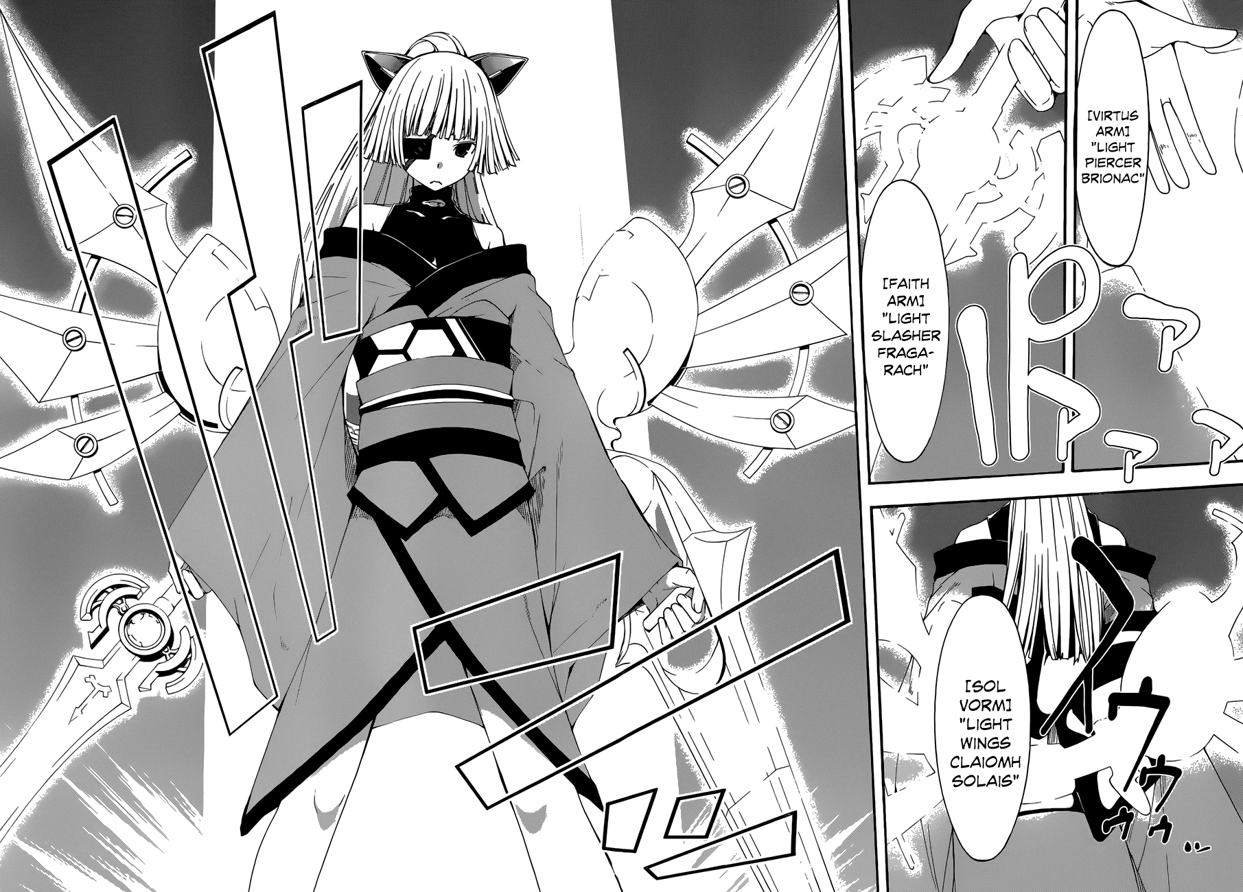 Trinity Seven: 7-Nin no Mahoutsukai Chapter 26 page 21 - Chapter 26: Sagas Arms & Sisters