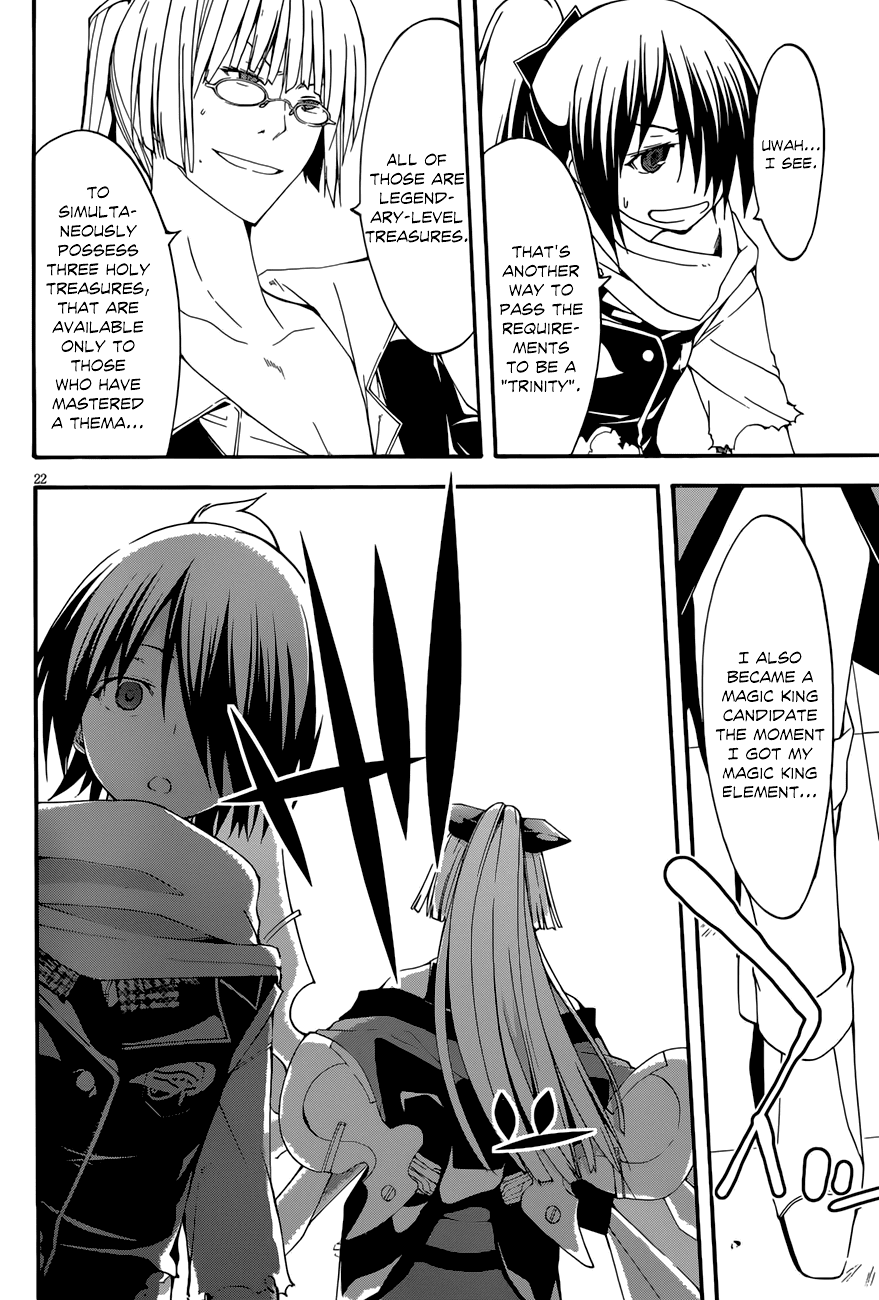 Trinity Seven: 7-Nin no Mahoutsukai Chapter 26 page 22 - Chapter 26: Sagas Arms & Sisters