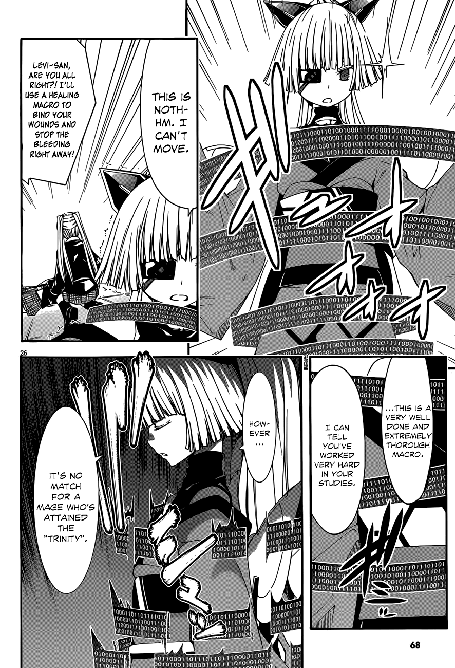 Trinity Seven: 7-Nin no Mahoutsukai Chapter 26 page 26 - Chapter 26: Sagas Arms & Sisters